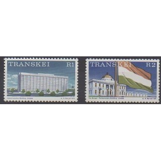 Timbres - Afrique du Sud - Transkei - 1976 - No 16/17 - Monuments