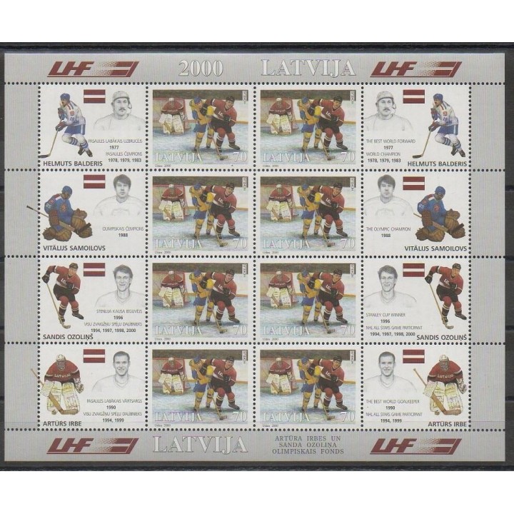 Stamps - Latvia - 2000 - Nb 491PF - Various sports