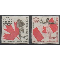 Niger - 1975 - Nb PA254/PA255 - Summer Olympics