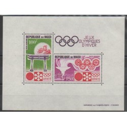 Niger - 1972 - No BF8 - Jeux olympiques d'hiver
