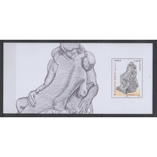 Timbres - France - Bloc souvenir - 2017 - No BS137 - Art
