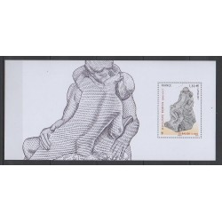 France - Souvenir sheets - 2017 - Nb BS137 - Art