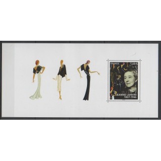 Timbres - France - Bloc souvenir - 2017 - No BS138 - Costumes - Uniformes - Mode
