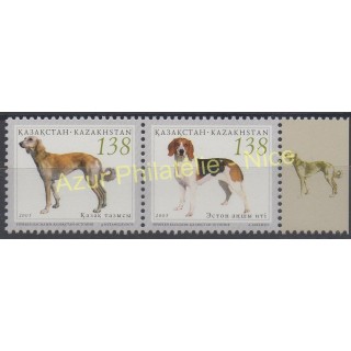 Timbres - Thème chiens et chats - Kazakhstan - 2005 - No 436/437