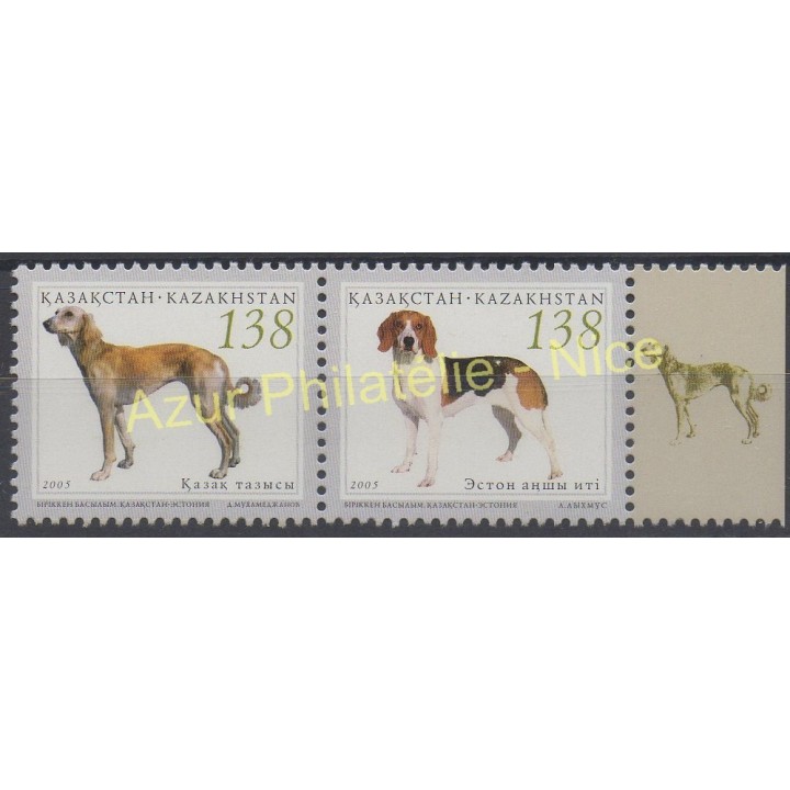Timbres - Thème chiens et chats - Kazakhstan - 2005 - No 436/437