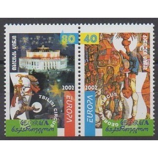 Timbres - Géorgie - 2002 - No 299b/300b - Cirque - Europa