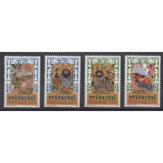 Timbres - Féroé (Iles) - 1986 - No 124/127 - Littérature - Échecs