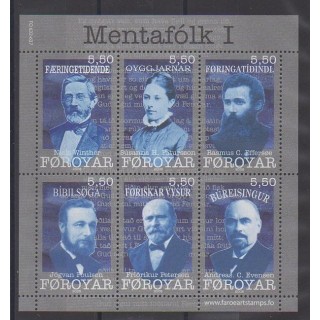 Timbres - Féroé (Iles) - 2008 - No 637/642 - Célébrités