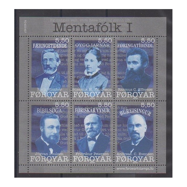 Timbres - Féroé (Iles) - 2008 - No 637/642 - Célébrités