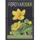 Faroe (Islands) - 2008 - Nb 634 - Flowers