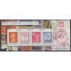 Man (Ile de) - 2001 - No BF47 - Timbres sur timbres