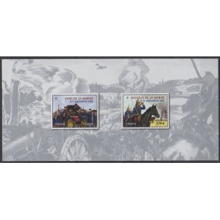 Timbres - Thème histoire divers - France - Bloc souvenir - 2014 - No BS 98