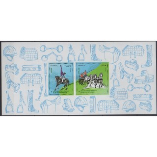 Timbres - Thème sports divers - France - Bloc souvenir - 2014 - No BS 97