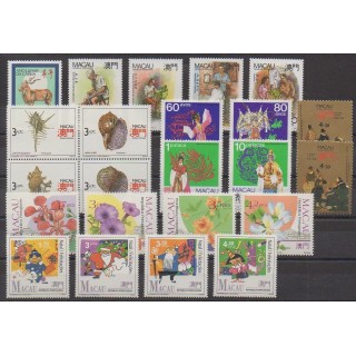 Stamps - Macao - 1991 - Nb 631/653
