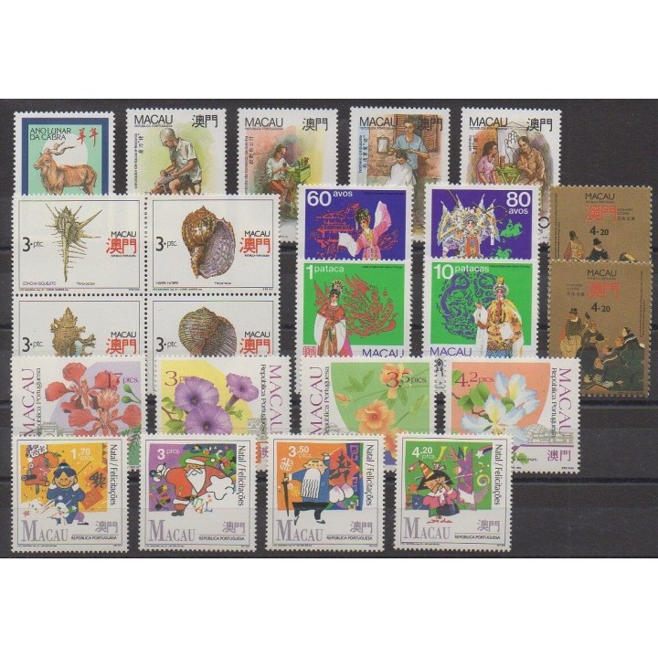 Stamps - Macao - 1991 - Nb 631/653