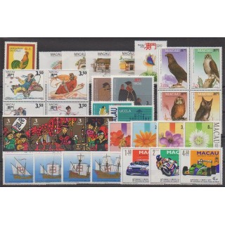 Stamps - Macao - 1993 - Nb 676/708