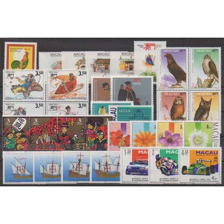 Timbres - Macao - 1993 - No 676/708