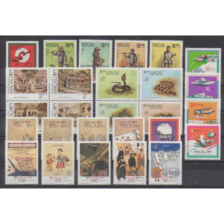 Timbres - Macao - 1989 - No 580/606