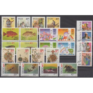 Timbres - Macao - 1990 - No 607/630