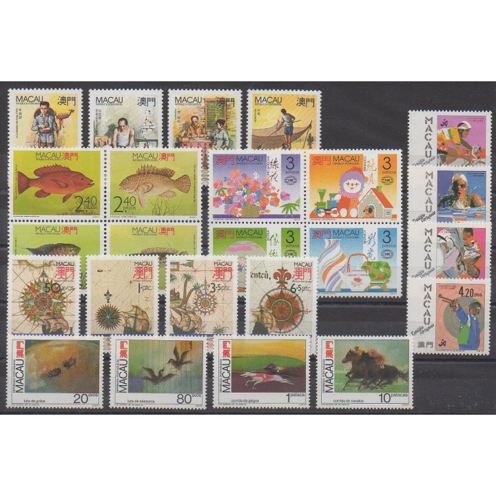 Timbres - Macao - 1990 - No 607/630
