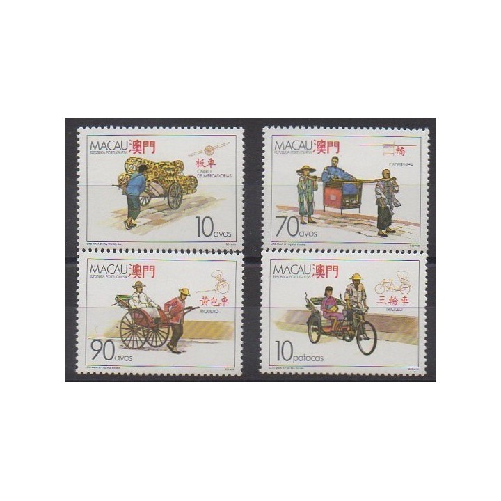 Timbres - Macao - 1987 - No 555/558 - Transports