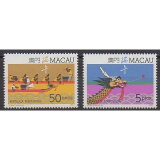 Stamps - Macao - 1987 - Nb 545/546 - Folklore