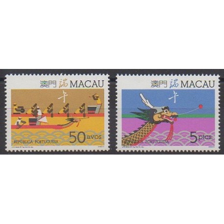 Macao - 1987 - Nb 545/546 - Folklore