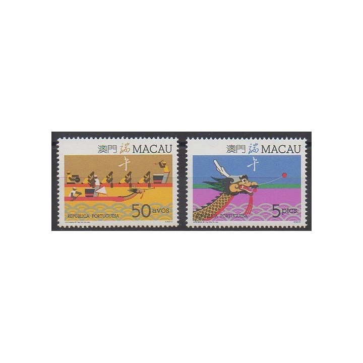 Timbres - Macao - 1987 - No 545/546 - Folklore