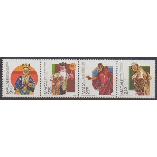 Stamps - Macao - 1987 - Nb 541/544 - Art