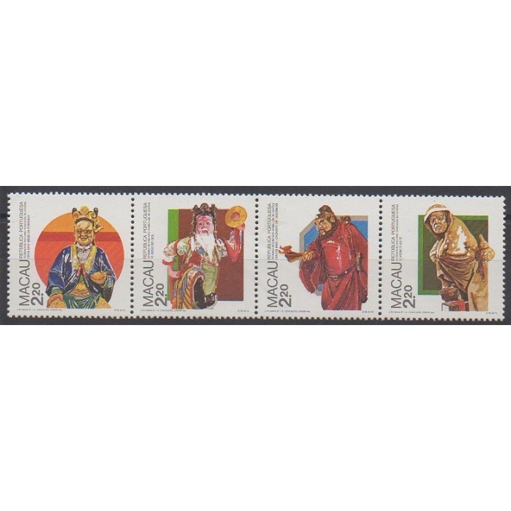 Timbres - Macao - 1987 - No 541/544 - Art