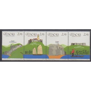 Stamps - Macao - 1986 - Nb 535/538 - Castles