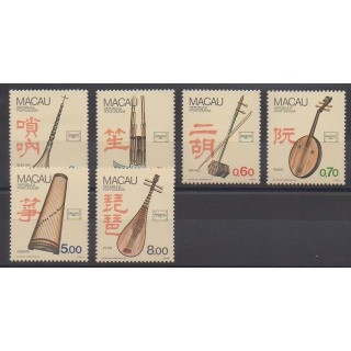 Stamps - Macao - 1986 - Nb 525/530 - Music