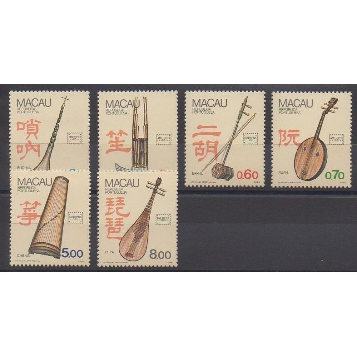 Timbres - Macao - 1986 - No 525/530 - Musique