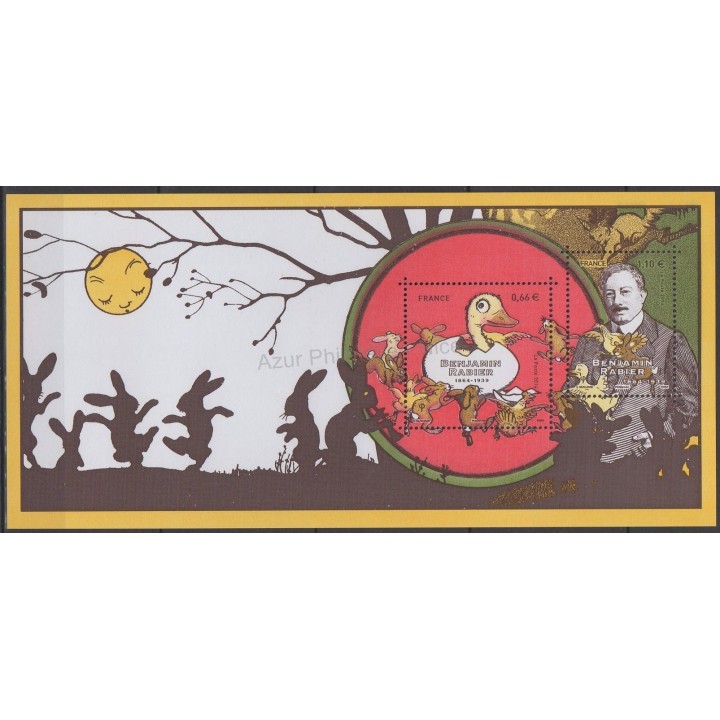 Stamps - Theme celebrities - France - Souvenir sheets - 2014 - Nb BS 94