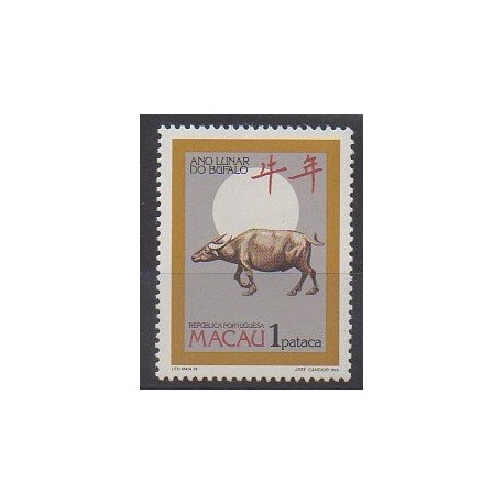 Macao - 1985 - Nb 505 - Horoscope