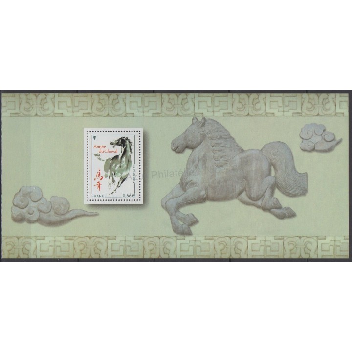 Stamps - Theme horoscope - France - Souvenir sheets - 2014 - Nb BS 92