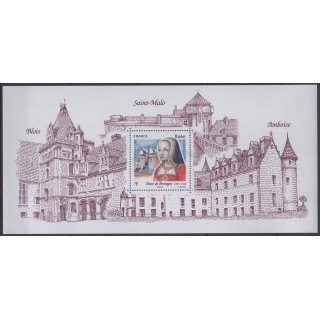 Timbres - Thème célébrités - France - Bloc souvenir - 2014 - No BS 91