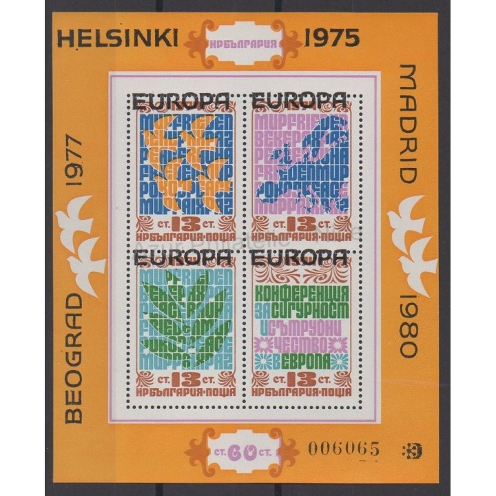 Timbres  - Bulgarie - 1979 - No BF 81A