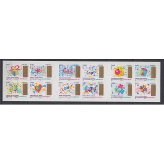 Timbres - France - Autoadhésifs - 2017 - No BC1490