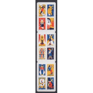 Timbres - France - Autoadhésifs - 2017 - No BC1478 - Cirque