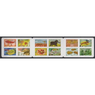 Timbres - France - Autoadhésifs - 2017 - No BC1454 - Gastronomie