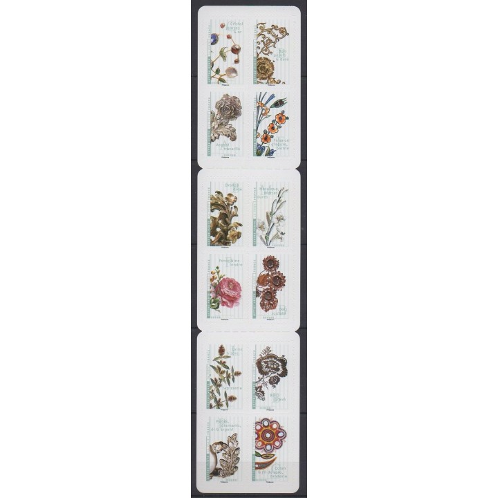 Stamps - France - Self-adhesive - 2017 - Nb BC1410 - Art