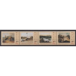 Macao - 1994 - Nb 711/714 - Paintings