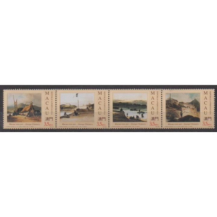 Stamps - Macao - 1994 - Nb 711/714 - Paintings