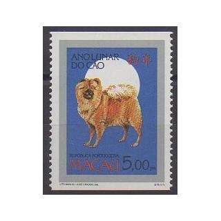 Stamps - Macao - 1994 - Nb 709a - Horoscope