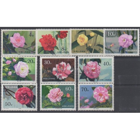 China - 1979 - Nb 2259/2268 - Roses