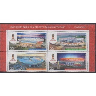 Stamps - Russia - 2017 - Nb 7844/7847 - Soccer World Cup