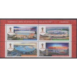 Russia - 2017 - Nb 7844/7847 - Soccer World Cup