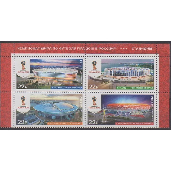 Stamps - Russia - 2017 - Nb 7844/7847 - Soccer World Cup