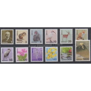 Timbres - Thème animaux divers - Japon - 2015 - No 6924/6935